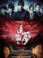 要做两次吗的韩剧